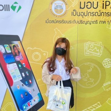 วันที่ 17 กรกฎาคม 2565 มอบอุปกรณ์ส่งเสริมการศึกษาเครื่อง iPad Gen 9 th